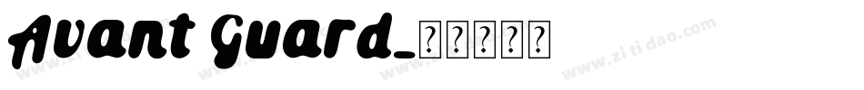 Avant Guard字体转换